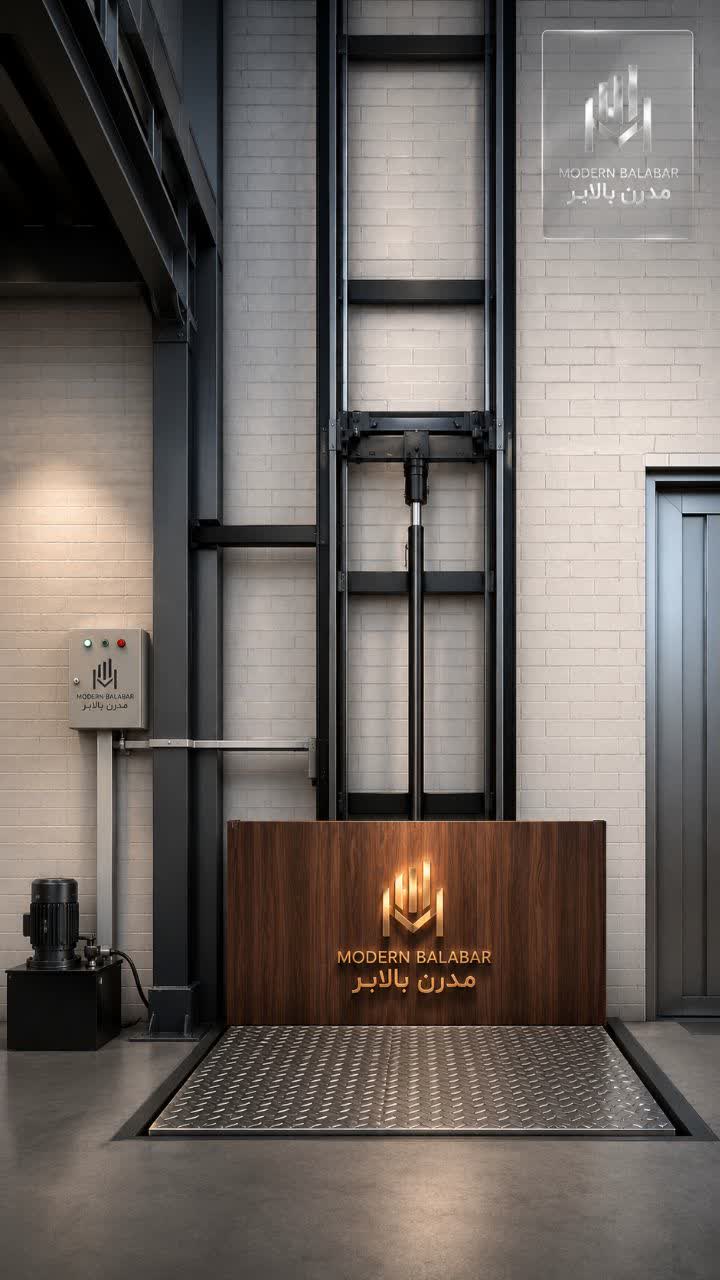 بالابر هیدرولیکی مدرن بالابر 3 متری